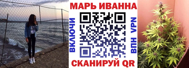 АМФЕТАМИН Зарайск