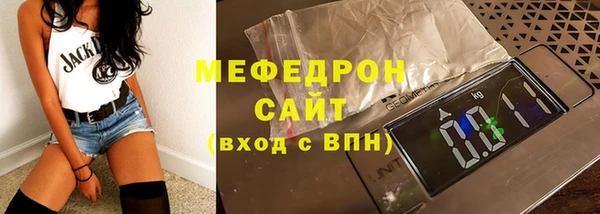 mdpv Вязники