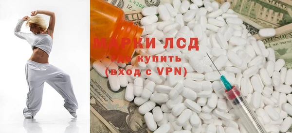 mdpv Вязники