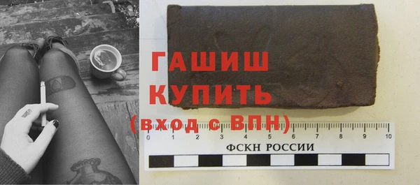 бошки Верея
