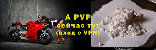 mdpv Вязники