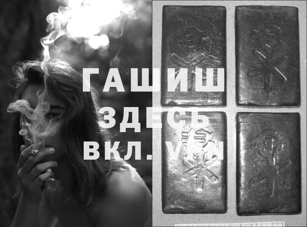 mdpv Вязники