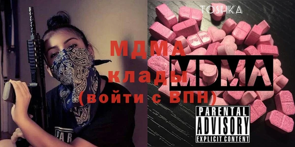 марки lsd Верхний Тагил