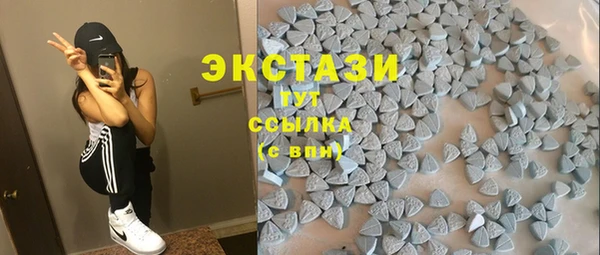 mdpv Вязники