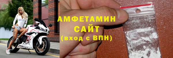 гидропоника Строитель