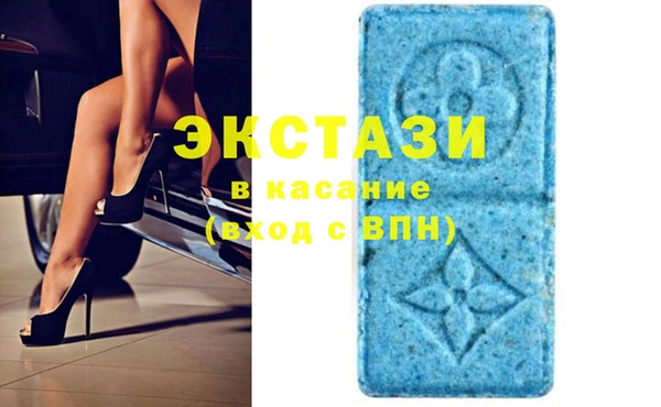 mdpv Вязники