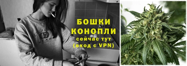 марки lsd Верхний Тагил