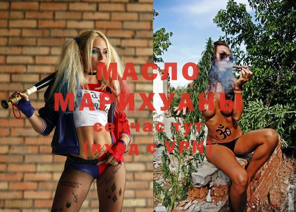 марки lsd Верхний Тагил