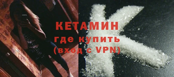 ешки Вязьма