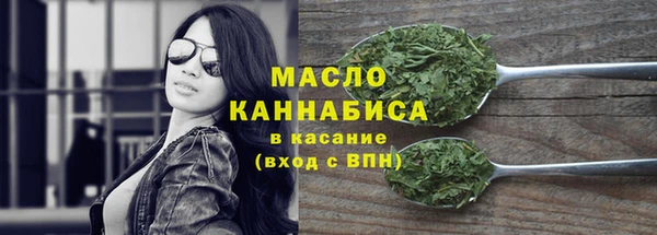 не бодяженный Струнино
