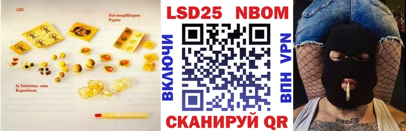 hydra как зайти Зарайск ЛСД экстази кислота продажа наркотиков