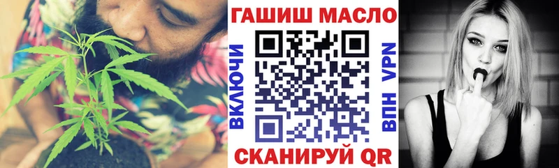 ТГК концентрат  Зарайск 