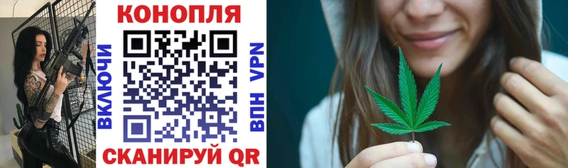 Шишки марихуана VHQ Зарайск